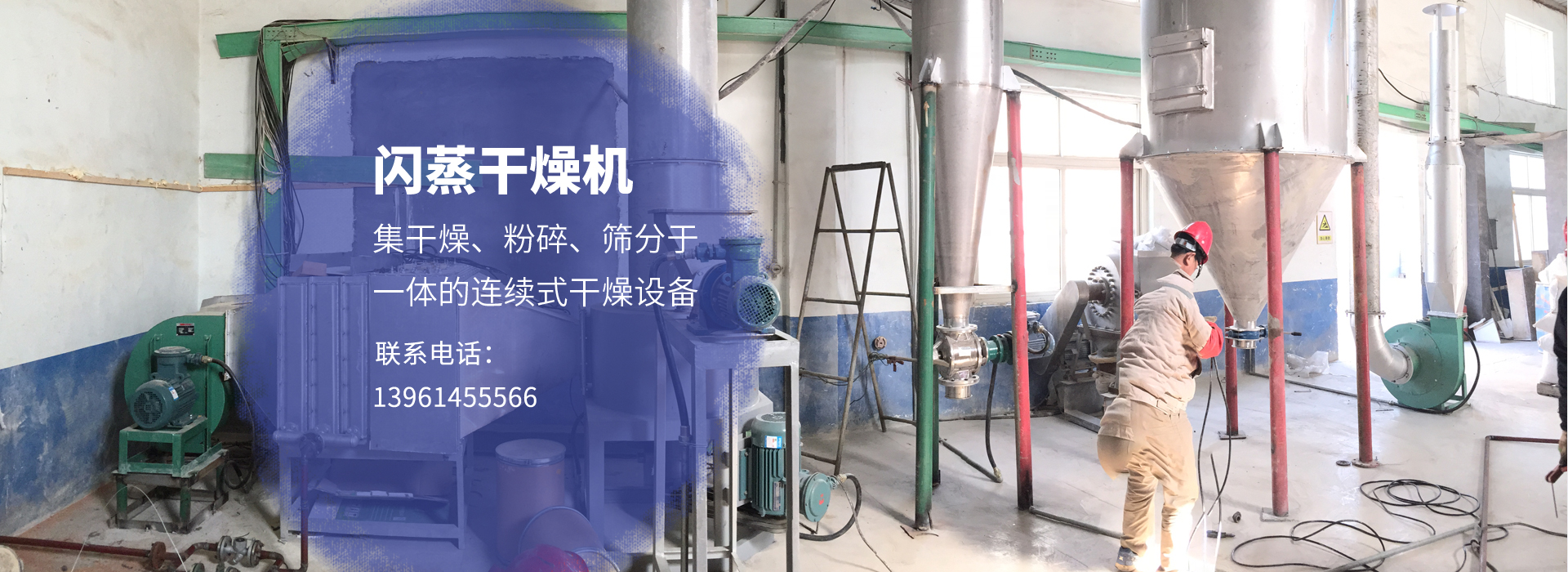 純實(shí)木