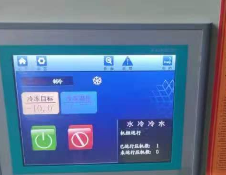 藥品反應釜零下30度乙二醇機組案例